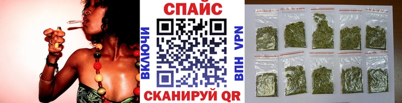 наркотики  Котельнич  Бутират BDO 33% 
