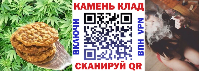 что такое наркотик  Котельнич  Еда ТГК марихуана 