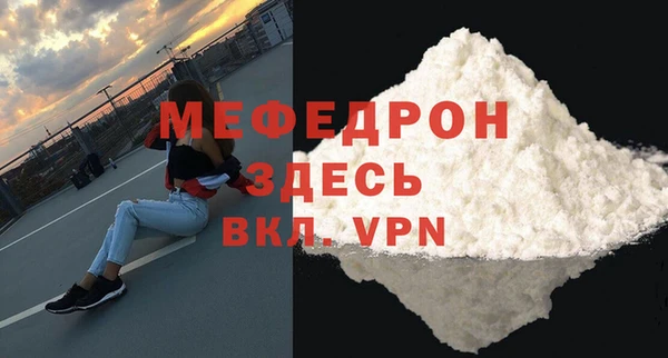 шишки Переславль-Залесский