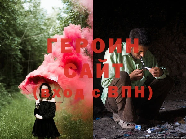 МДПВ Покровск