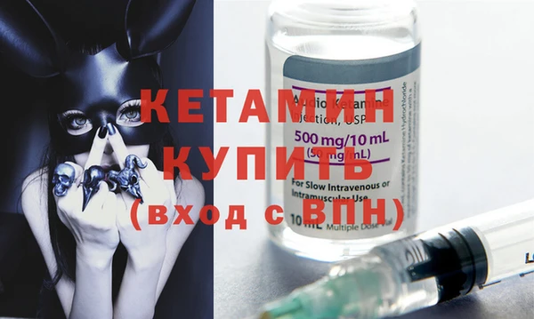 стаф Пересвет