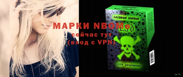 Альфа ПВП Покров