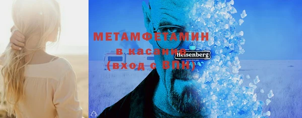 МДПВ Покровск
