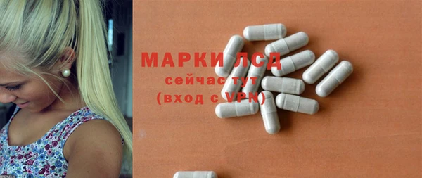 Альфа ПВП Покров