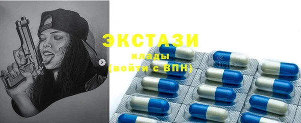 прущие крисы Пестово