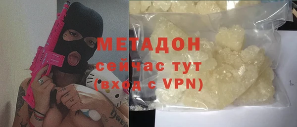 крисы Покачи