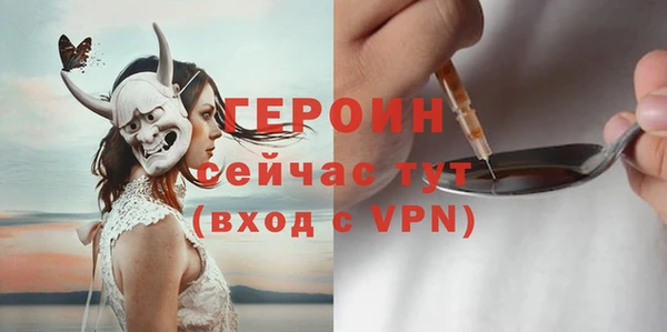 прущие крисы Пестово