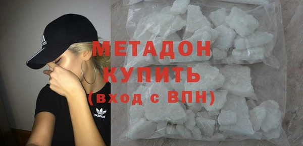 Альфа ПВП Покров
