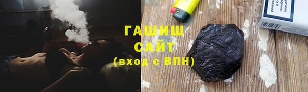 стаф Пересвет