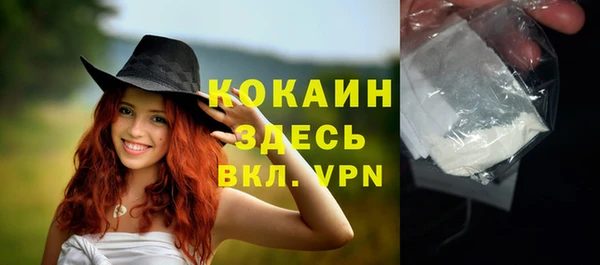 МДПВ Покровск