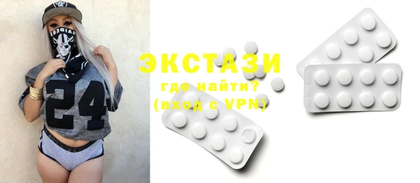 прущие крисы Пестово