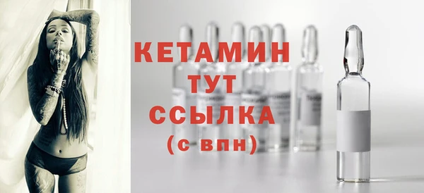 Альфа ПВП Покров