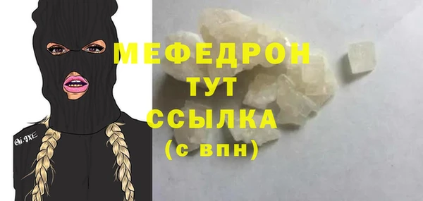 Альфа ПВП Покров
