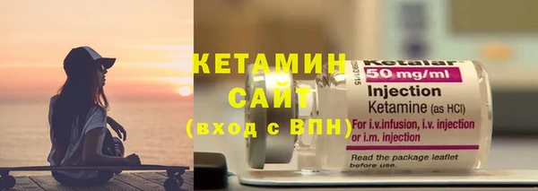 крисы Покачи