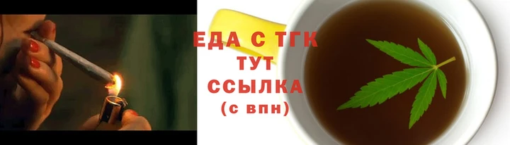 гашик Красавино