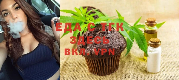 Альфа ПВП Покров