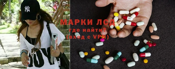 МДПВ Покровск