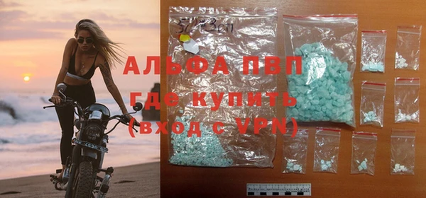 шишки Переславль-Залесский