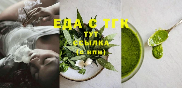 apvp Кохма