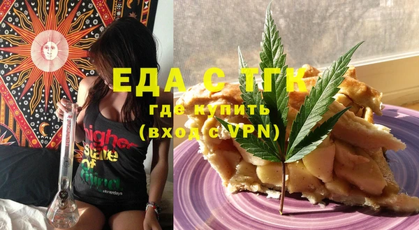 прущие крисы Пестово