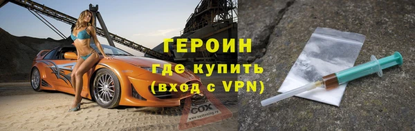 МДПВ Покровск