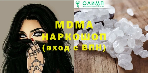 стаф Пересвет
