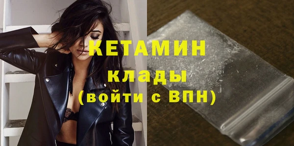 МДПВ Покровск