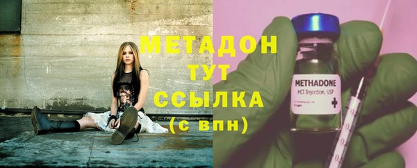 прущие крисы Пестово