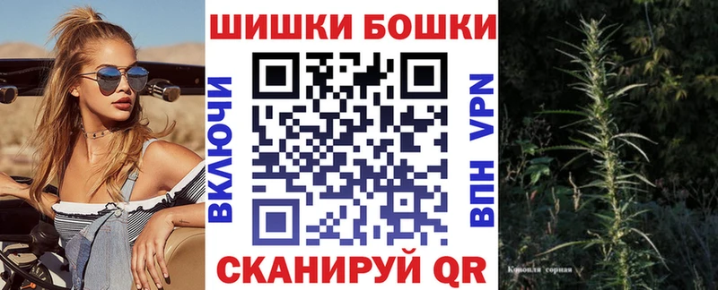 Конопля VHQ  кракен как зайти  маркетплейс Telegram  Котельнич 